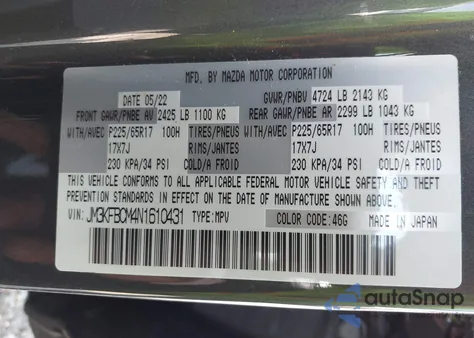 2022 Mazda Cx-5 Preferred из США, поврежденный, VIN JM3KFBCM4N1610431